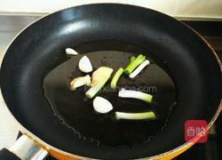 马高鱼的正宗做法