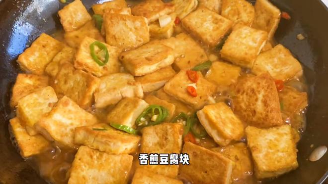 荆门大米豆腐的做法窍门