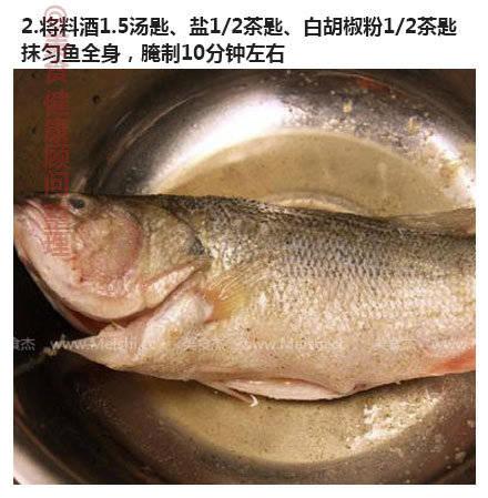清宁鱼的家常做法