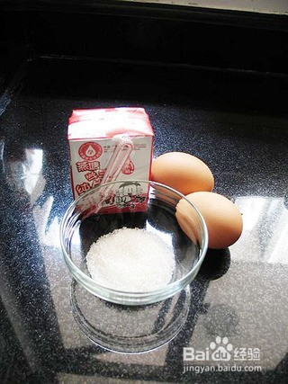 澳门双皮奶做法