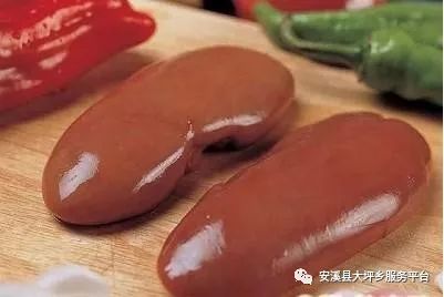 动物内脏的做法