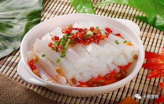 挂凉粉汤的做法视频