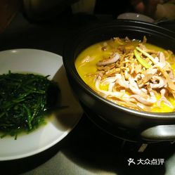 湖南云雾汤的做法