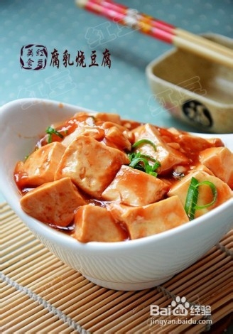辣豆腐晒干，传统美食的魅力与家常做法解析