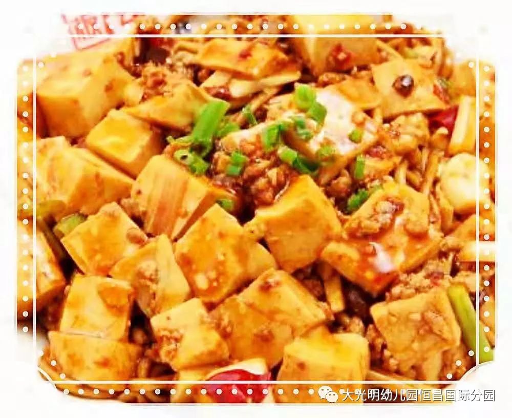 炒奶油苞米豆腐，家常美食的精致变身