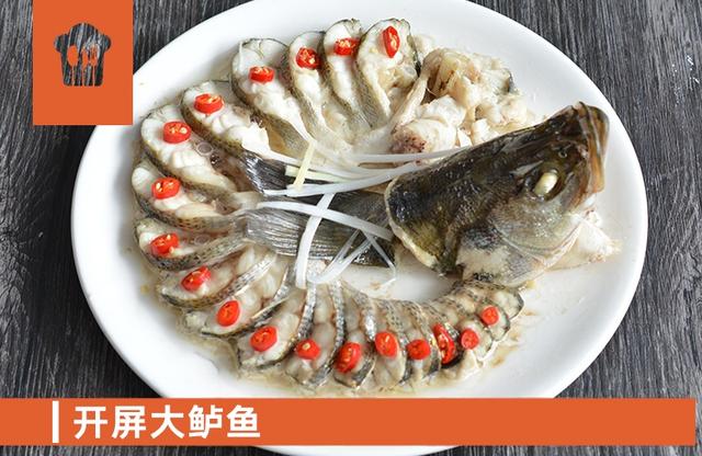 鲈鱼孔雀开屏，美味与艺术的完美融合