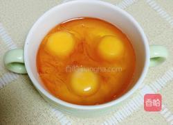 麻油蒸鸡蛋做法大全图解