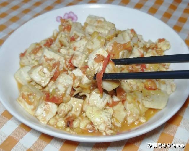 大林豆腐蒸西红柿，家常美食的鲜美秘诀
