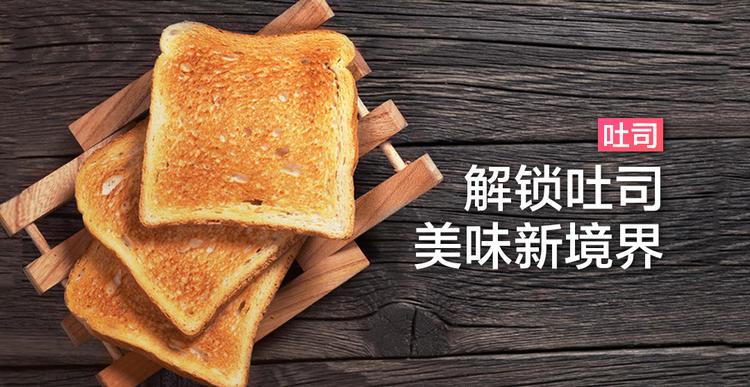 烧烤料豆腐家常做法，解锁美味新境界