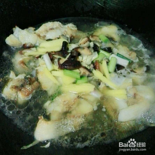 盆煮鱼的家常做法