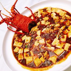 麻辣碰撞，美味升级——麻婆豆腐龙虾尾的独到魅力