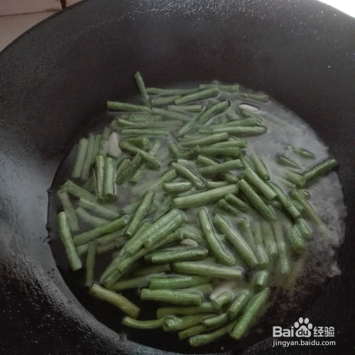 炒长豆角的做法