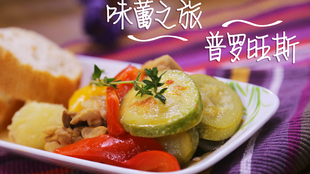 鲜美组合，西洋菜炖日本豆腐的味蕾之旅