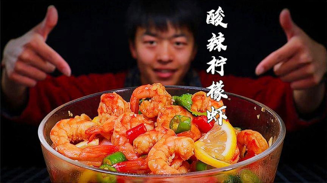 网红发虾，解锁美味与营养的秘密食谱