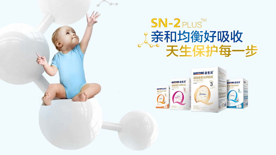 2周宝宝辅食攻略，营养均衡，助力宝宝健康成长