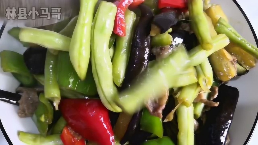 豆角茄子家常做法