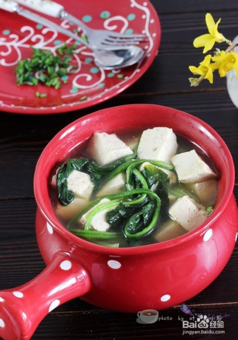 豆腐和菠菜最好吃的做法