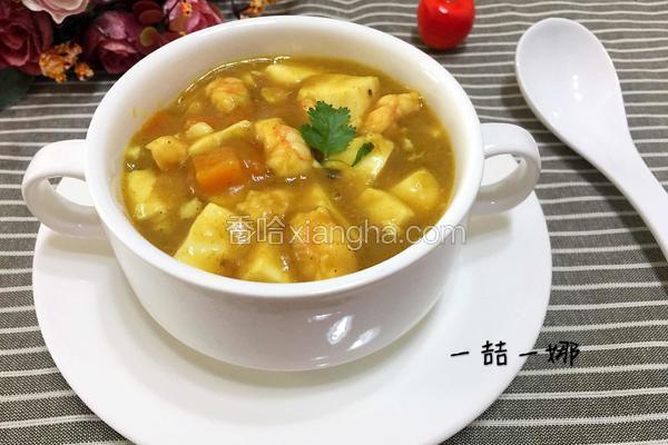 虾仁咖喱汤的做法大全
