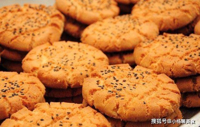 鸡蛋液桃酥做法教程