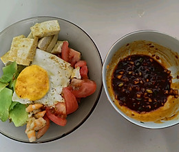 减脂美食做法