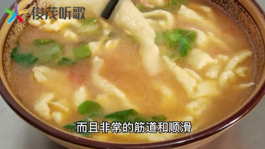 解腻醋汤的做法