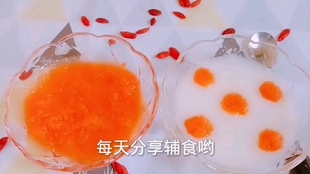 十个月宝宝辅食新选择，营养丰富的苹果泥制作攻略