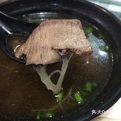 撒尿牛丸汤的简单做法