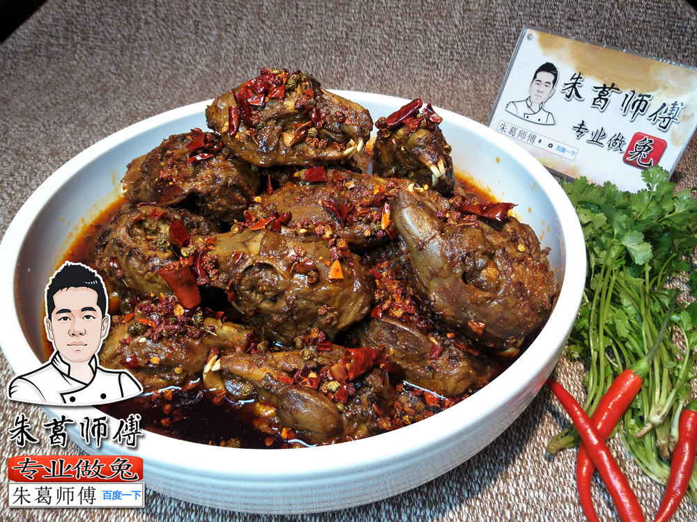 老妈肉的独家秘制，传统味道的现代演绎