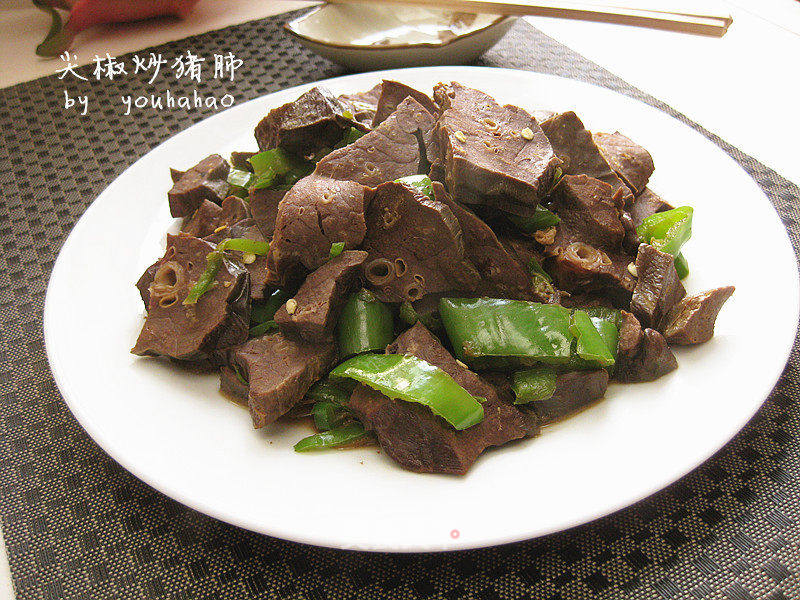 猪肺炒豆腐，传统美食的现代魅力