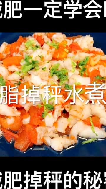 冬瓜豆片，夏日清凉美食，减肥养生两不误