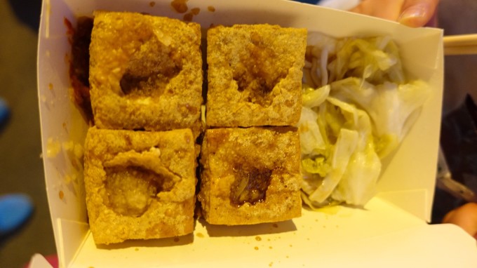 家常炸酥脆臭豆腐，唤醒味蕾的美食之旅