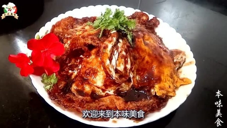 油煎鸡蛋红烧的做法