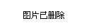 豆腐辣片，家常美食的全新演绎，美味又养生