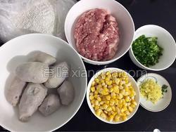 不粉的芋头做法