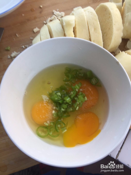 鸡蛋油炸馒头的做法大全
