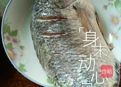 炸福寿鱼整鱼的做法