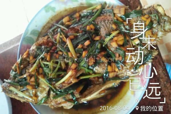 炸福寿鱼整鱼的做法