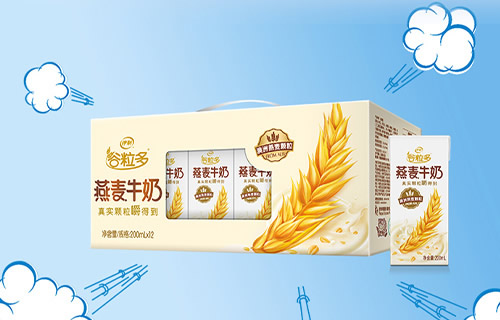 牛奶核桃的神奇搭配，营养早餐新选择