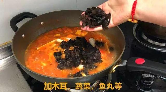 海底捞豆腐的做法