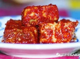 自制豆腐乳，传统美食的魅力与制作全过程解析