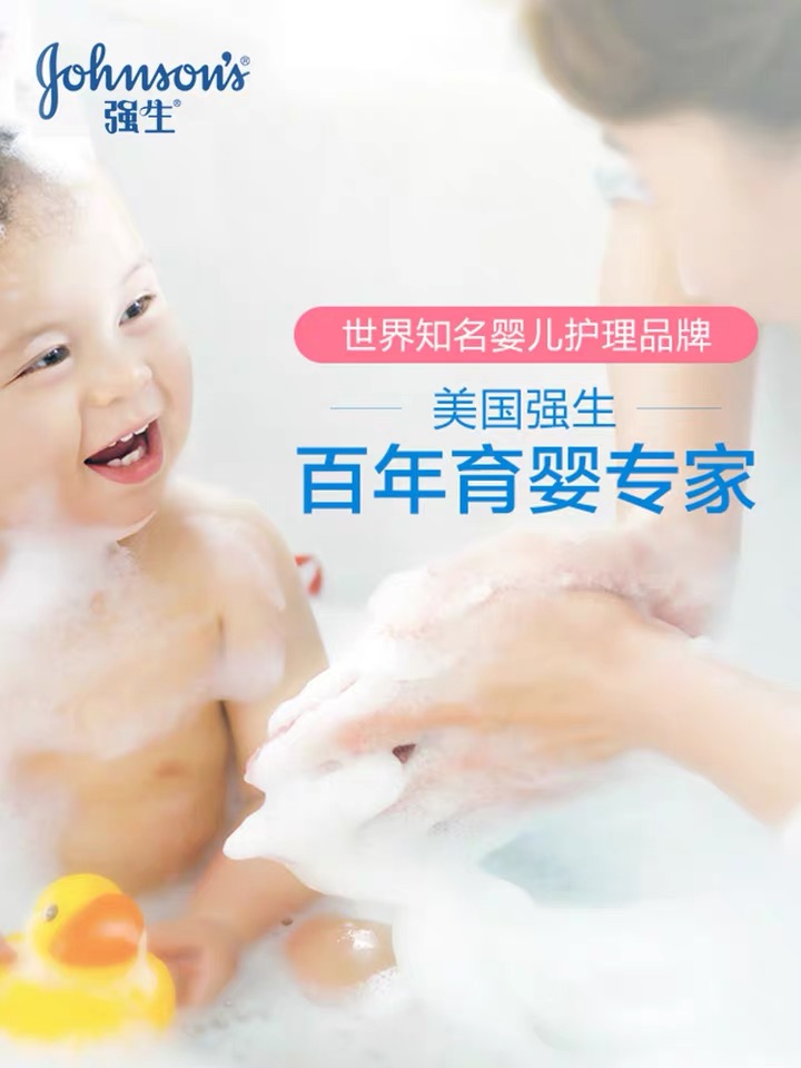 儿童燕窝，呵护宝宝健康成长的自然瑰宝
