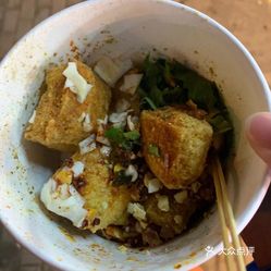 抖音热门食谱，拌干豆腐的独家秘制做法大揭秘！