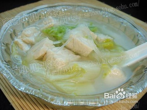 砂锅豆腐牛肚汤的做法