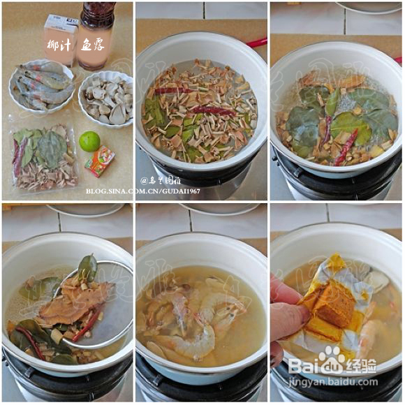 冬阴功汤，传统泰式美食的醇香魅力