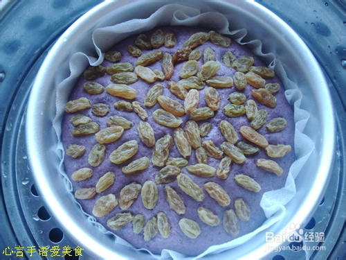 纯黑米发糕，传统美食的现代演绎，健康美味两不误