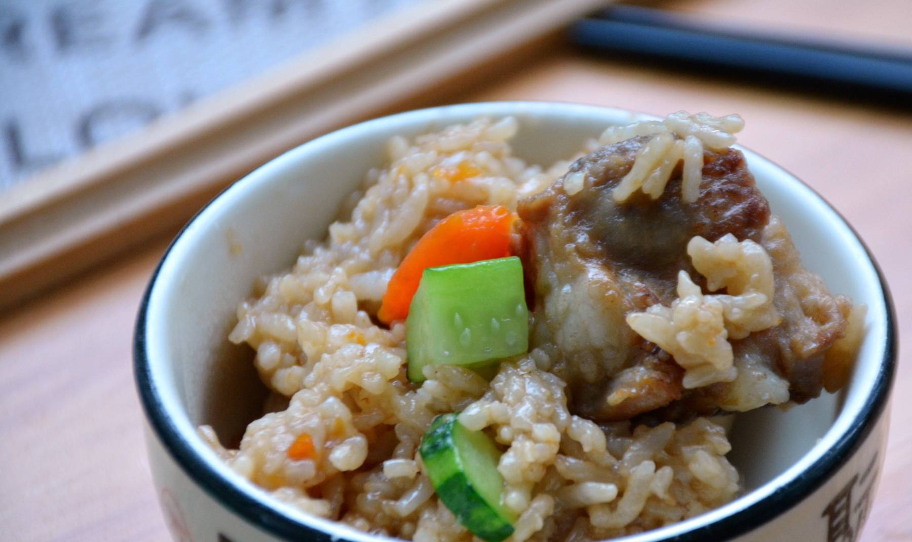 电饭锅烧排骨饭，懒人美食新选择，轻松搞定一锅好饭