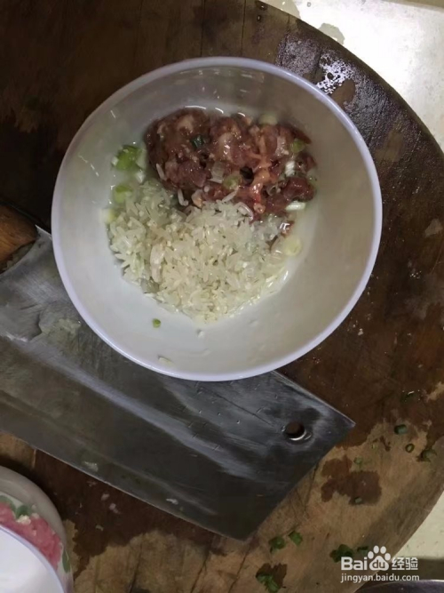 宝宝猪排骨蒸饭的做法