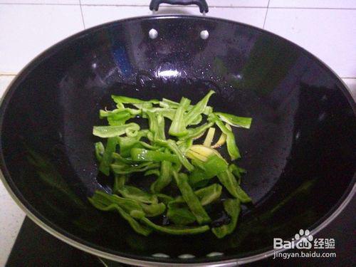 垛子豆腐的家常做法视频