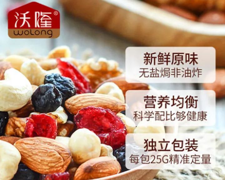 自制沙拉油醋酱，健康美味一步到位！
