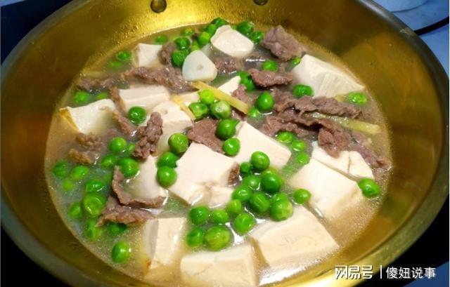 藕片牛肉青豆汤的做法
